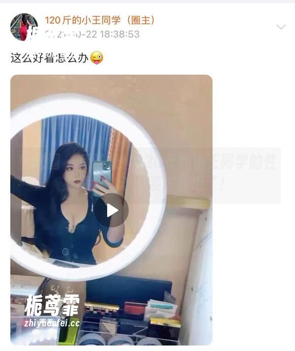 120斤的小王同学 微密圈 - 精选集!120斤的小王同学的性感蝴蝶,这个姿态真绝了!
