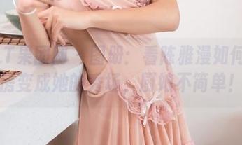 GIRLT果团网 – 图册：看陈雅漫如何将厨房变成她的秀场，厨娘不简单！