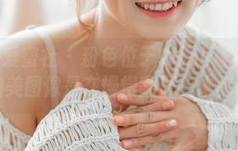 IMiss爱蜜社 – 粉色位于Winki丝姬心底，私拍美图像是在慢慢翻开一本秘密日记