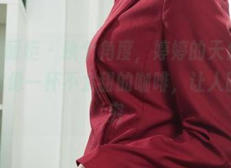 Ligui丽柜 – 换个角度，婷婷的天台照片合集就像一杯不太甜的咖啡，让人回味无穷
