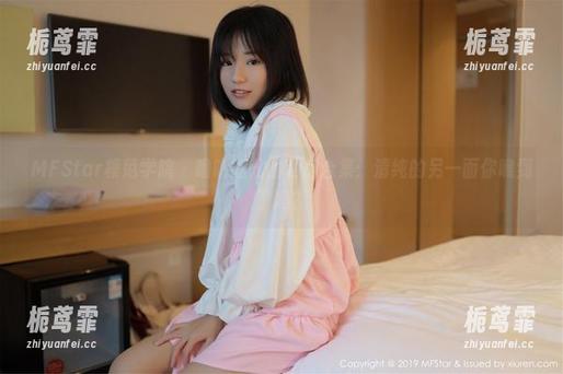 MFStar模范学院 - 噜噜妞儿的私房合集：清纯的另一面你瞧到了吗？