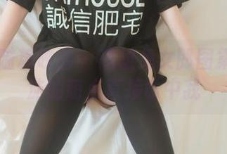 MTYH喵糖映画 – 高雄兔女郎图集：蠢沫沫的萌点直接命中我