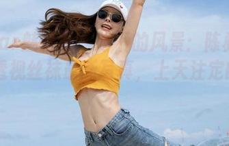 MiStar魅妍社 – 脚下的风景：陈雅漫VICKY透视丝袜最新写真，上天注定的搭配？