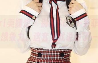 MyGirl美媛馆 – 别说SOLO-尹菲的护士装没想象力，这套图就说明了一切。