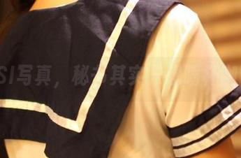 ROSI写真，秘书其实只想喝杯咖啡！