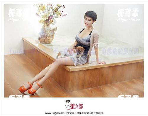 TuiGirl推女郎-赵惟依 TuiGirl推女郎 - 不一样的黑色风韵,赵惟依的最新图集,别说我没warn过你。