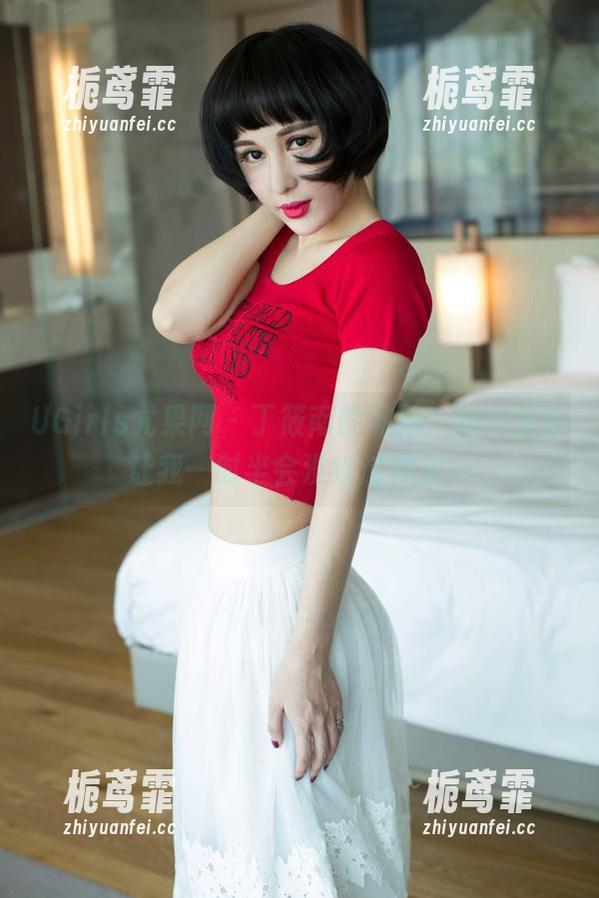 UGirls尤果网 - 丁筱南的私拍，那种温柔让我一时半会没缓过神来…
