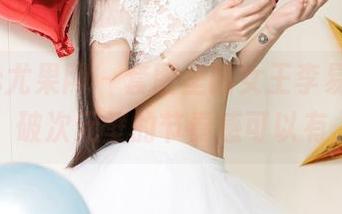 UGirls尤果网 – 套图里的女王李易童，打破次元壁的节奏感可以有