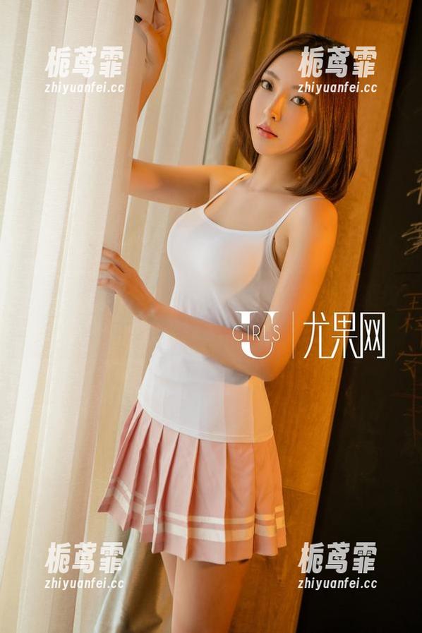UGirls尤果网 - 高清图片，赵智妍的腿仿佛能撩动你的视线，真让人没法专心。