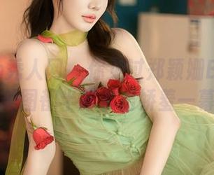 Xiuren秀人网 – 你见过郑颖姗Bev清纯到让美图都半路杀出娇羞一幕吗？