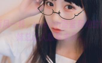图库画风一转，usejan蓝蓝和她的肉丝妹妹总让人意犹未尽。