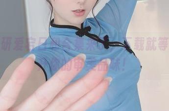 けん研爱宕日和合集来了，下载就等于提升你的审美品味！