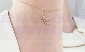丽柜 – 万圣节小七的乱入合集：可以分享，但请自带眼保健操！