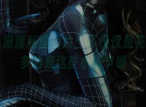 丽柜 – 潼潼私房图片：不仅仅是花嫁，更多的是这些小细节啊