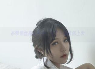 吊带黑丝搭配今汐，全套作品带你上天