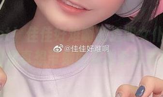 免费get！佳佳好难啊的透明女仆美照，清新到你真想带她回家做个法式早餐。
