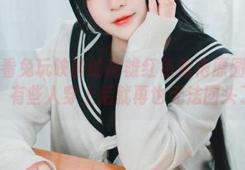 赶快看兔玩映画的高雄红色旗袍原图合集，有些人穿上后就再也无法回头了