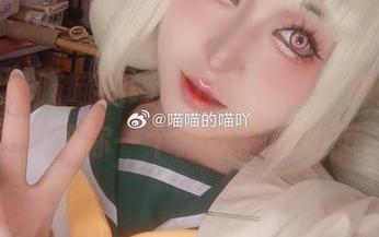 不跟风的喵喵的喵吖独特福利，神里绫华原图给你一个猫咪般的遐想。