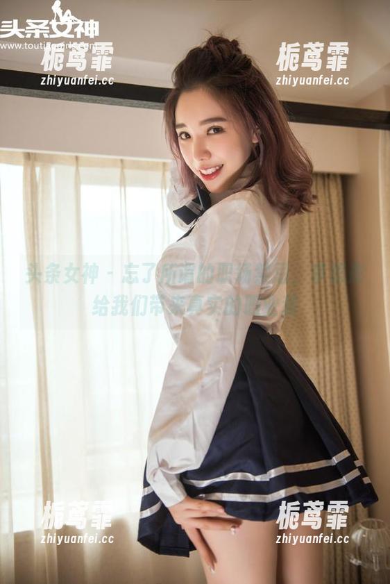 头条女神-李思彤 头条女神 - 忘了所谓的职场禁忌,李思彤给我们带来真实的职业装
