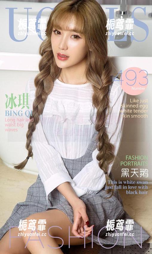 尤果网 - 崔灿的女王范，高清图包里藏的全是小心思！