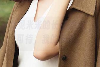 尤果网 – 看见米米的长腿图库，下载指日可待，我的天呀！