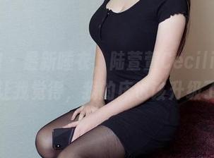 尤物馆 – 最新睡衣，陆萱萱Cecilia的分享让我觉得，我的床也该升级了。