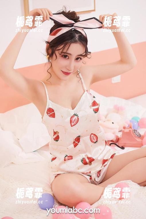 尤蜜荟-颜美汐 尤蜜荟 - 涂满可爱的颜美汐,写真图集送软妹特效