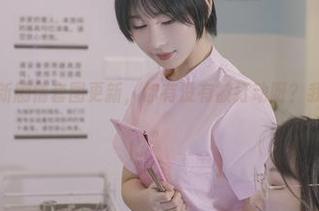 岛田云溪的新剧情套图更新，你有没有被打动呀？我看可不一定。