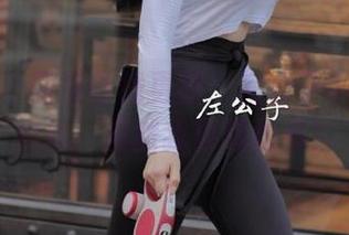 微密圈 – 图集在线更新：左公子666的水拉丝，虽然我更想拉串！
