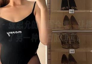 微密圈 – 张思允的美图合集，让裸足成为了另一种直白的语言。