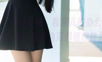 推女郎 – 美图更新，松果儿的办公室也没让我失望，各种角落都值得驻足！