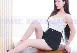 果团网 – 这个旗袍搭配，莫雅淇别有一番风味，原图一下载就舍不得关！