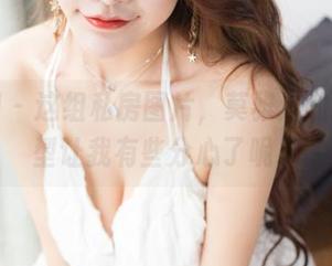 果团网 – 这组私房图片，莫雅淇的护士造型让我有些分心了呢。