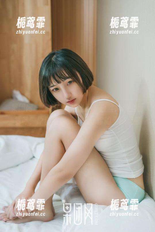果团网 - 蜜桃Q妹儿出没，白丝风潮全面复苏，原图给你资源保证你的上班无聊