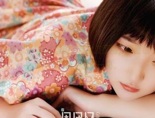 果团网 – 不得不说，陈秋雨的最新女友原图，画面感十足，可能没什么逻辑但眼前一亮。