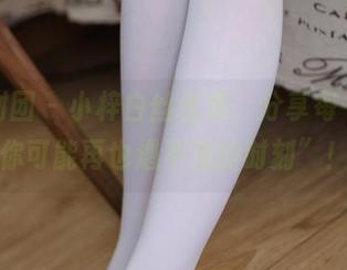 森萝财团 – 小梓白丝合集，分享每一个“你可能再也遇不见的时刻”！