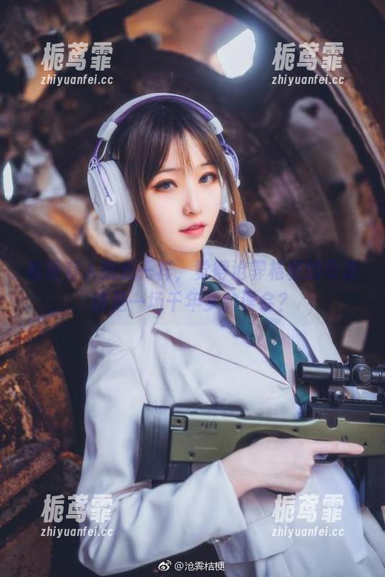 有没有人跟我一样，觉得沧霁桔梗的写真像是一场千年梦的误会？