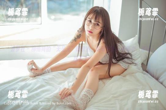 波萝社 – 柳侑绮的“无圣光”睡衣照，明明只是一条睡衣，却让人想多了…