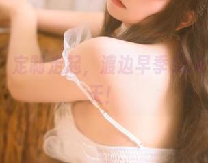 女神照，定制走起，渡边早季Saki也要上天！