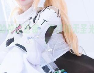 焖焖碳的校服逆袭，要打破无圣光神话吗？