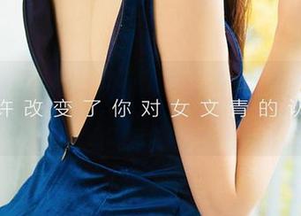 爱尤物 – 周大萌的游戏合集：随意翻翻，没想太多