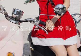 爱尤物 – 说好的肉丝呢？李允儿的原图精选，一点都不含糊。