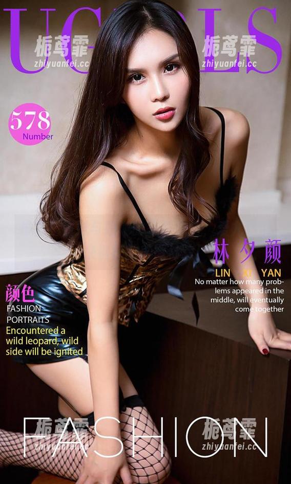报告！甜妹与奶咖的写真恋情，爱尤物带来别样的美图体验！