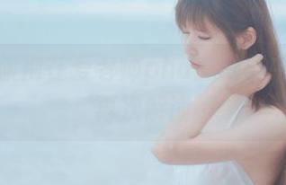 玉藻前旗袍在爱老师phd的仙气中被高清再次解读