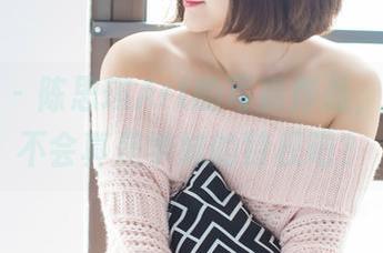 爱蜜社 – 陈思琪Art的写真作品，美图该不会真是学妹的特权吧？