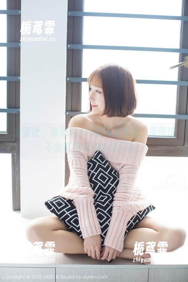 爱蜜社 - 陈思琪Art的写真作品，美图该不会真是学妹的特权吧？