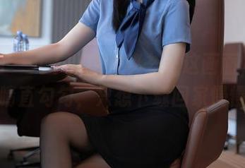 秀人网 – 九千柒柒的秘书：这画面，看得我眼睛直勾勾，只想下载回家慢慢品味