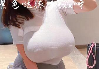 微密圈 – 紫色哒豚豚给豹纹打上新标签，看看原图，更新太炸裂不敢相信！