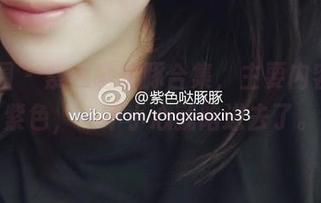 微密圈 – 紫色哒豚豚合集，主要内容是…紫色，一不小心就陷进去了。