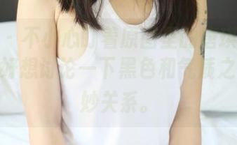 美媛馆 – 不小心盯着原图里的唐琪儿Beauty，好想讨论一下黑色和气质之间的微妙关系。